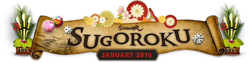 SUGOROKU JANUARY 2016